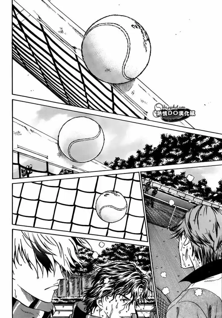 New Prince of Tennis (2009) - Capítulo 81 - Página 9 - LectorTMOo