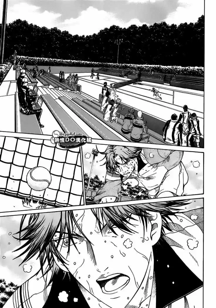 New Prince of Tennis (2009) - Capítulo 81 - Página 10 - LectorTMOo