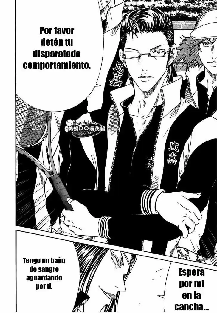 New Prince of Tennis (2009) - Capítulo 82 - Página 5 - LectorTMOo