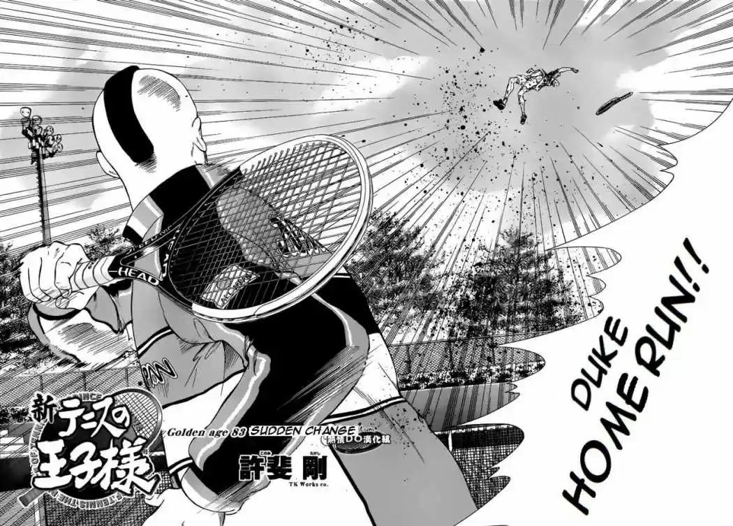 New Prince of Tennis (2009) - Capítulo 83 - Página 2 - LectorTMOo