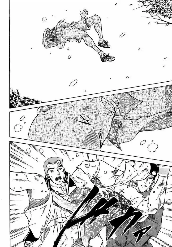New Prince of Tennis (2009) - Capítulo 83 - Página 3 - LectorTMOo