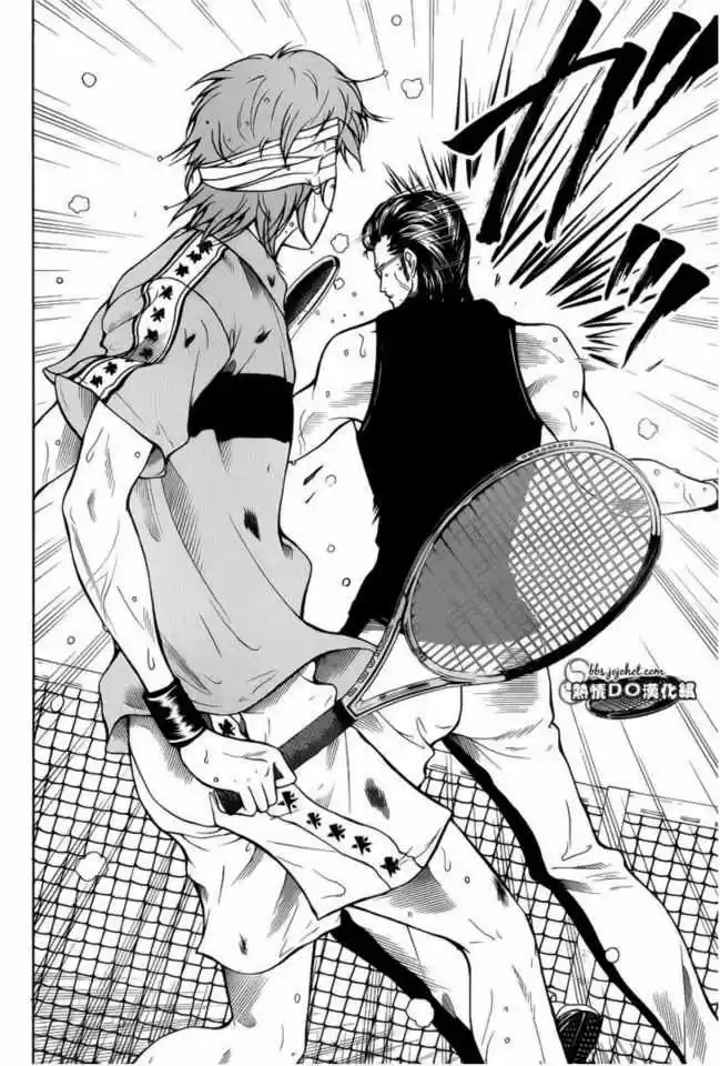 New Prince of Tennis (2009) - Capítulo 90 - Página 13 - LectorTMOo