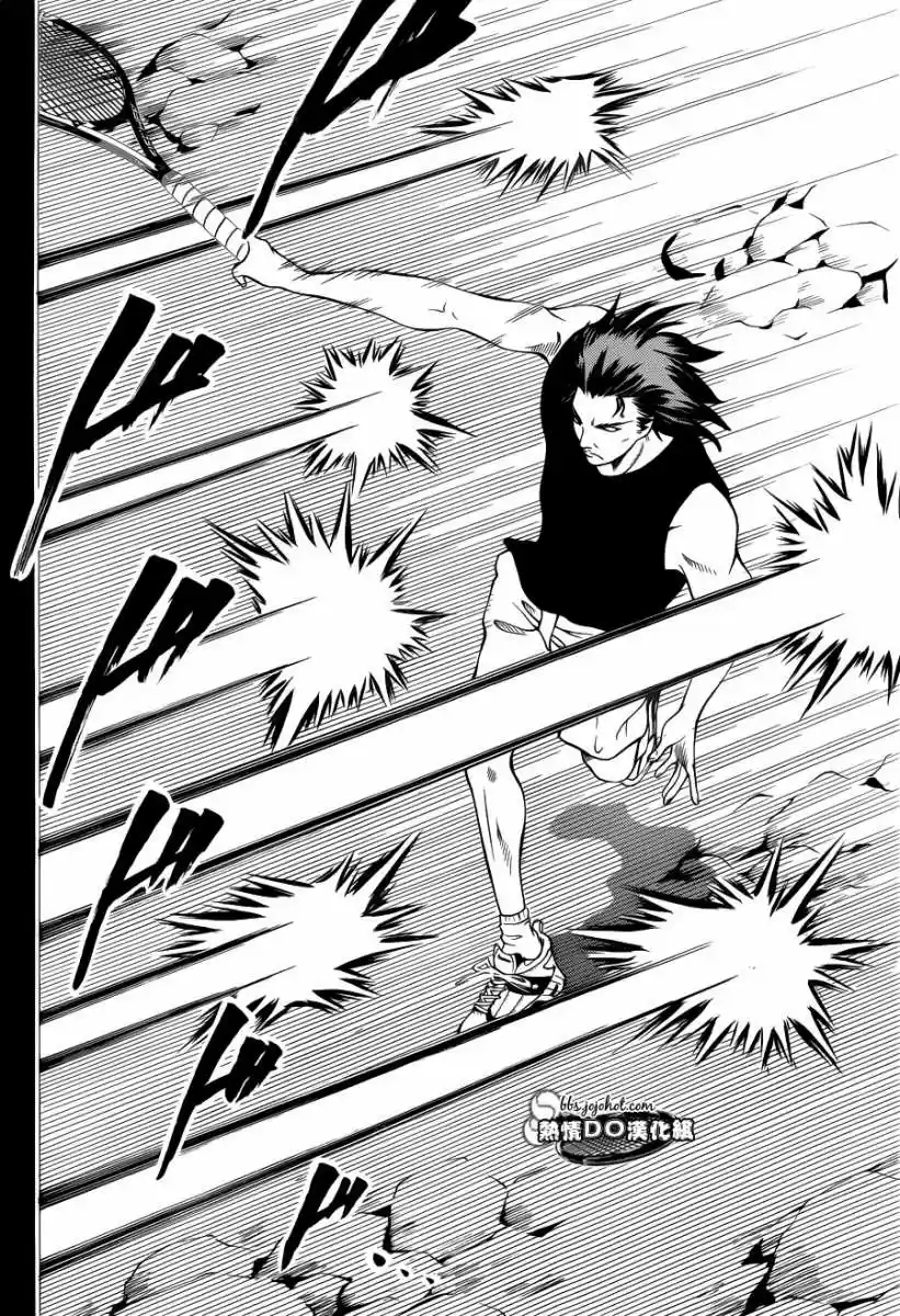 New Prince of Tennis (2009) - Capítulo 93 - Página 5 - LectorTMOo