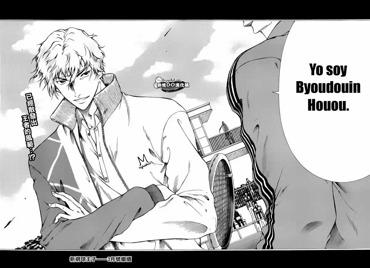 New Prince of Tennis (2009) - Capítulo 93 - Página 19 - LectorTMOo