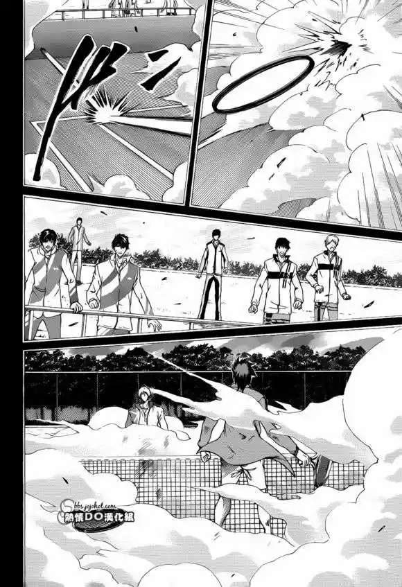 New Prince of Tennis (2009) - Capítulo 94 - Página 4 - LectorTMOo