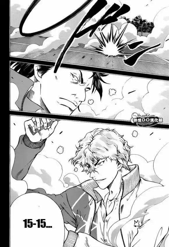 New Prince of Tennis (2009) - Capítulo 94 - Página 6 - LectorTMOo