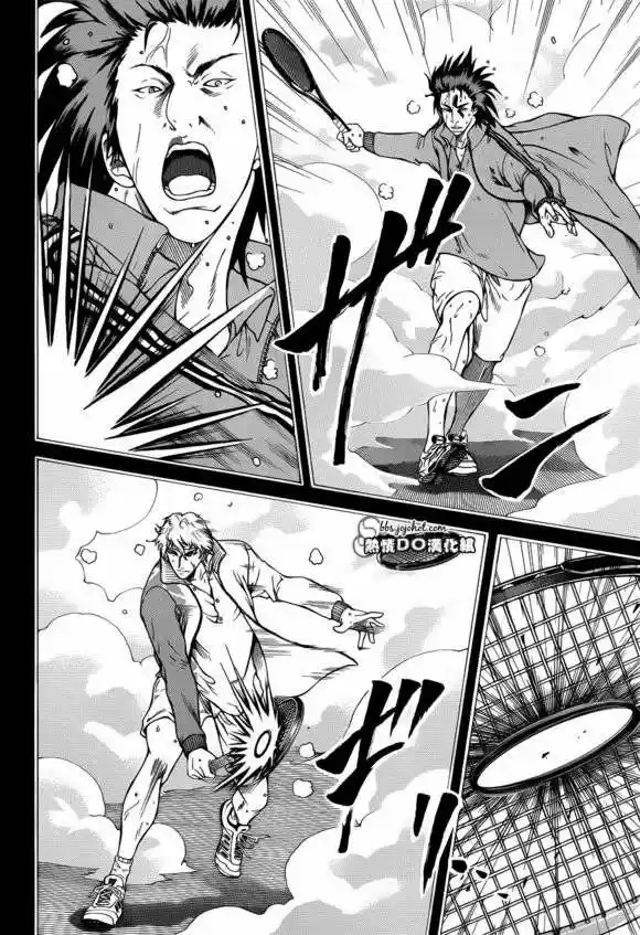 New Prince of Tennis (2009) - Capítulo 94 - Página 8 - LectorTMOo