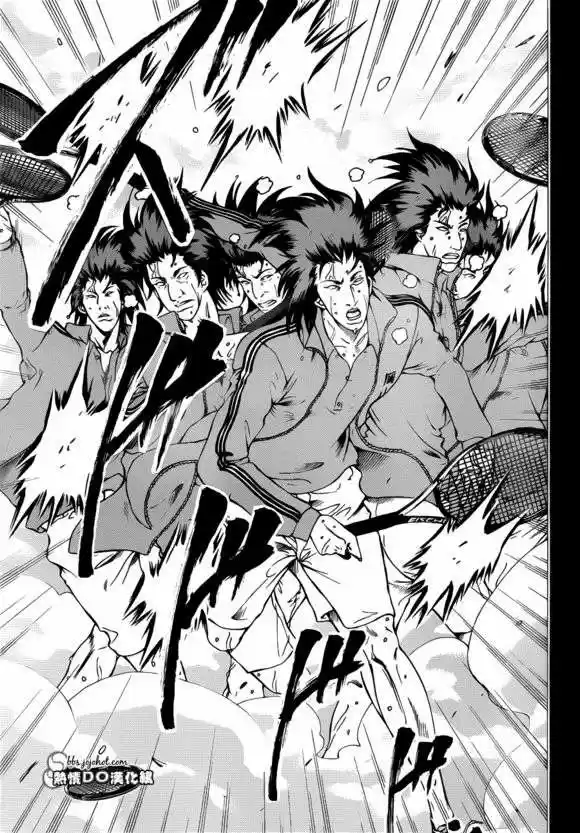 New Prince of Tennis (2009) - Capítulo 94 - Página 11 - LectorTMOo
