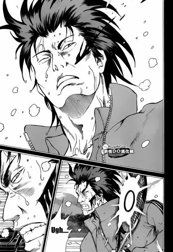 New Prince of Tennis (2009) - Capítulo 95 - Página 8 - LectorTMOo