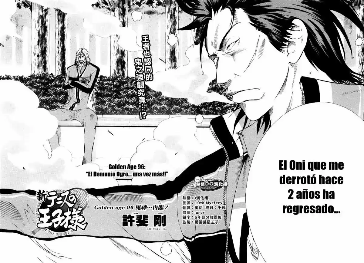New Prince of Tennis (2009) - Capítulo 96 - Página 4 - LectorTMOo