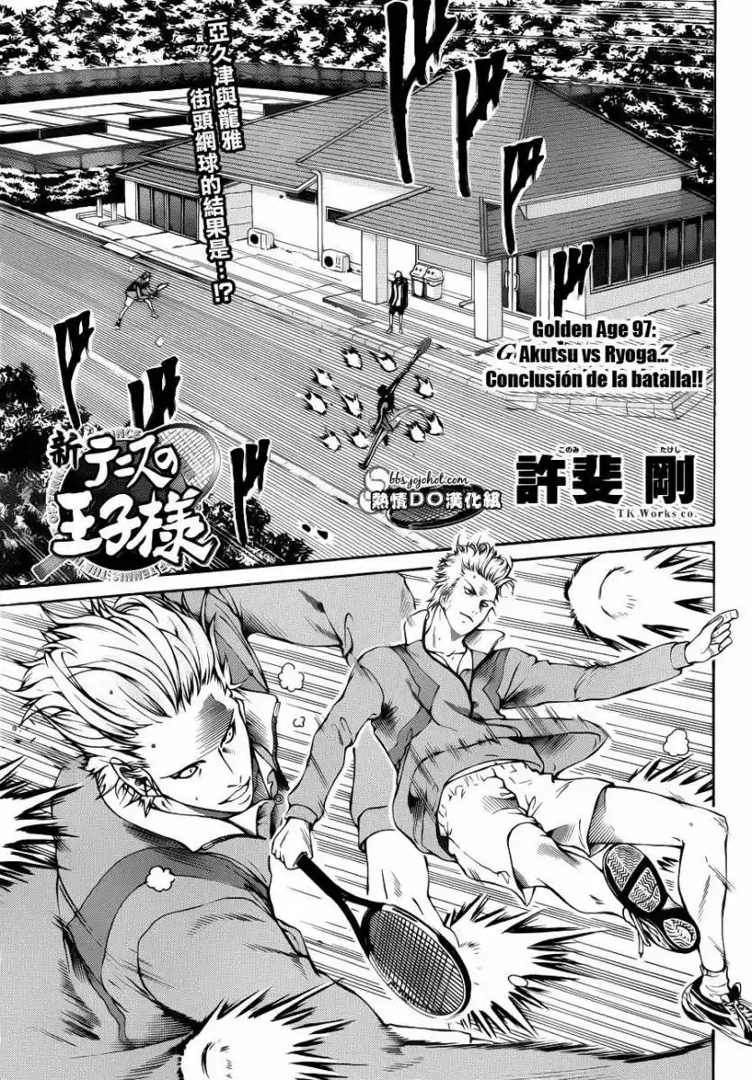 New Prince of Tennis (2009) - Capítulo 97 - Página 1 - LectorTMOo