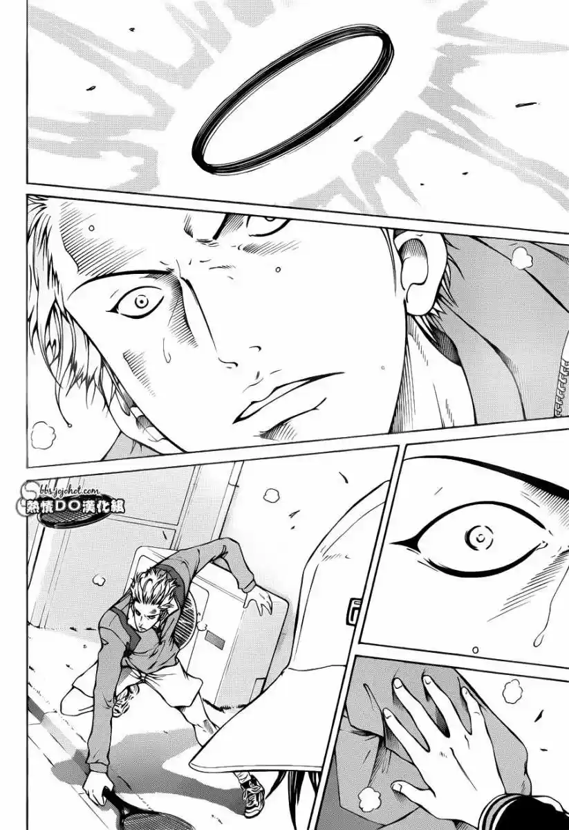 New Prince of Tennis (2009) - Capítulo 97 - Página 4 - LectorTMOo
