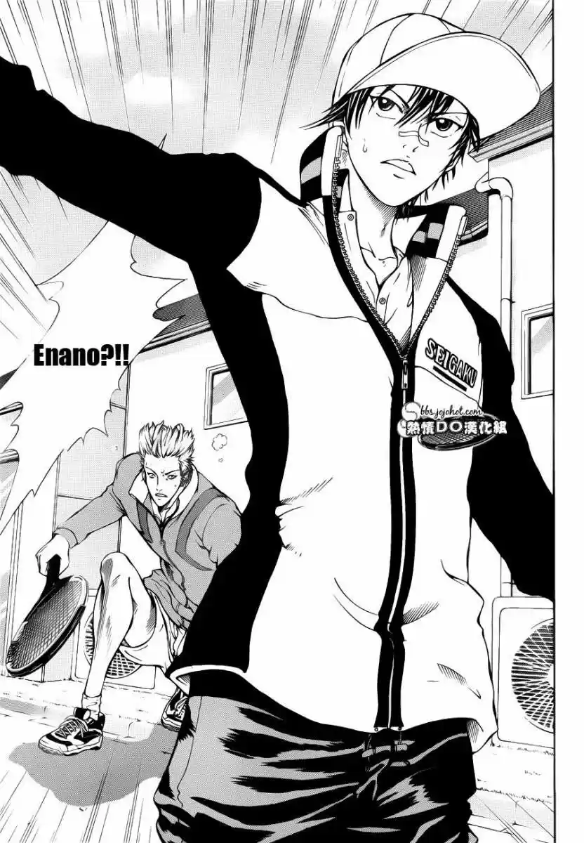 New Prince of Tennis (2009) - Capítulo 97 - Página 5 - LectorTMOo