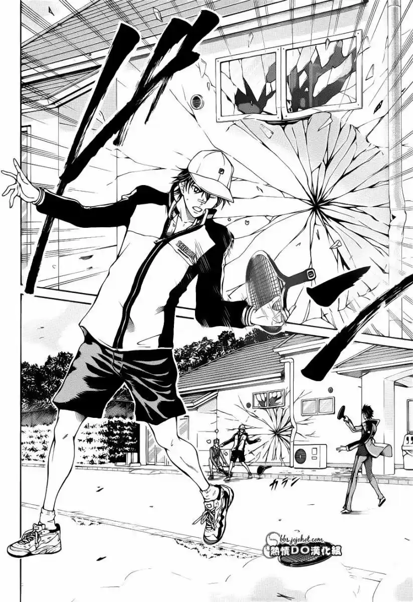 New Prince of Tennis (2009) - Capítulo 97 - Página 6 - LectorTMOo
