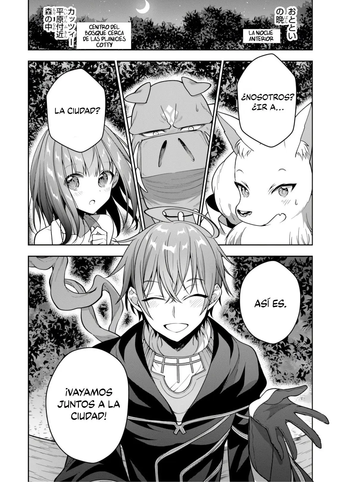 Next Life (2017) - Capítulo 13.1 - Página 6 - LectorTMOo