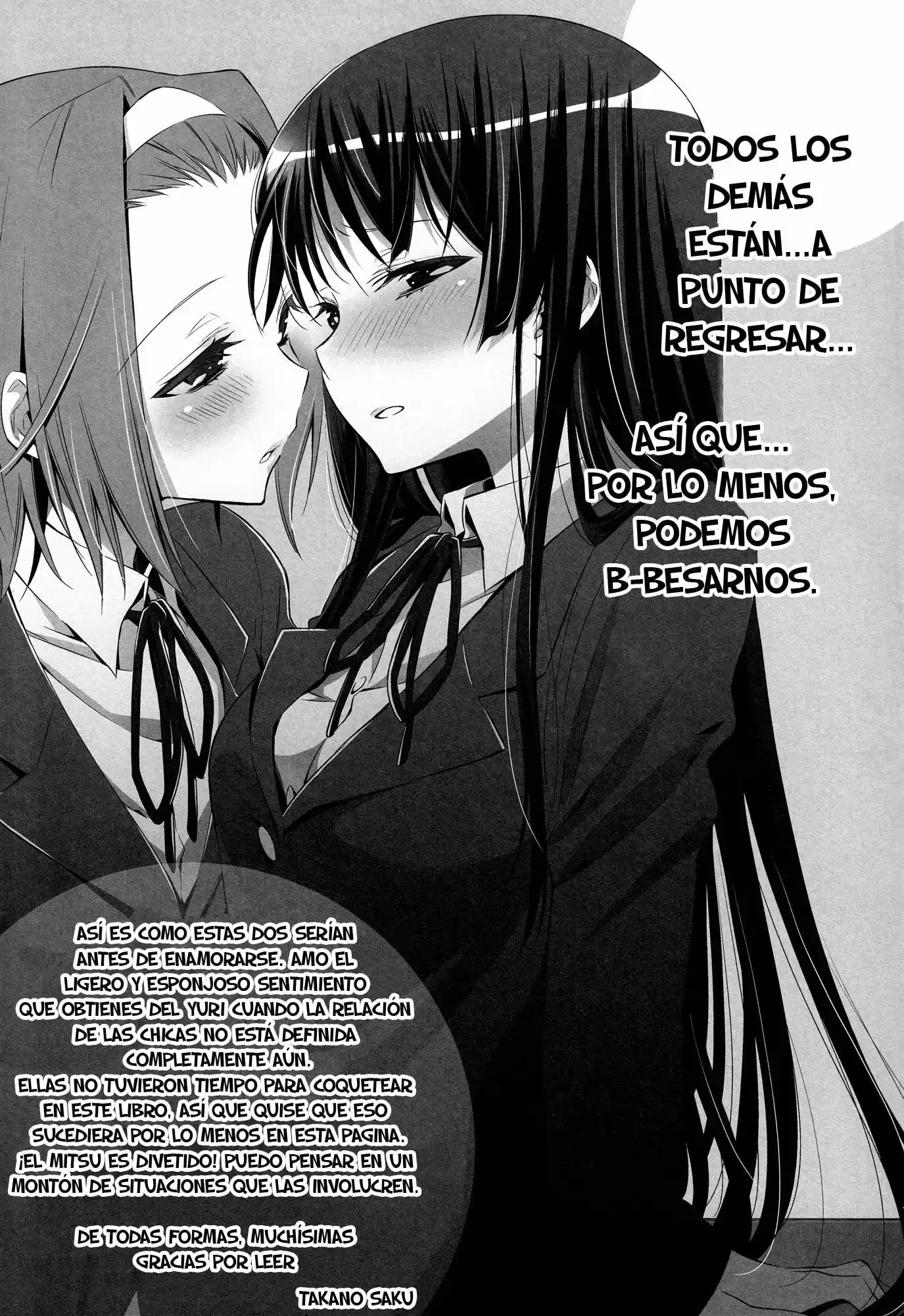 Next to You (2016) - Capítulo 1 - Página 16 - LectorTMOo