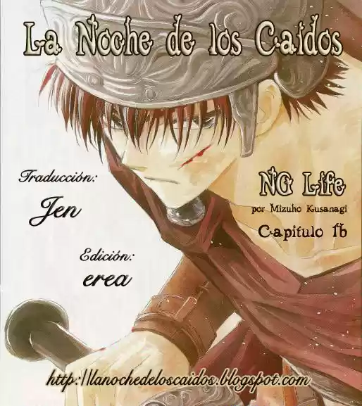NG Life (2016) - Capítulo 1.05 - Página 1 - LectorTMOo