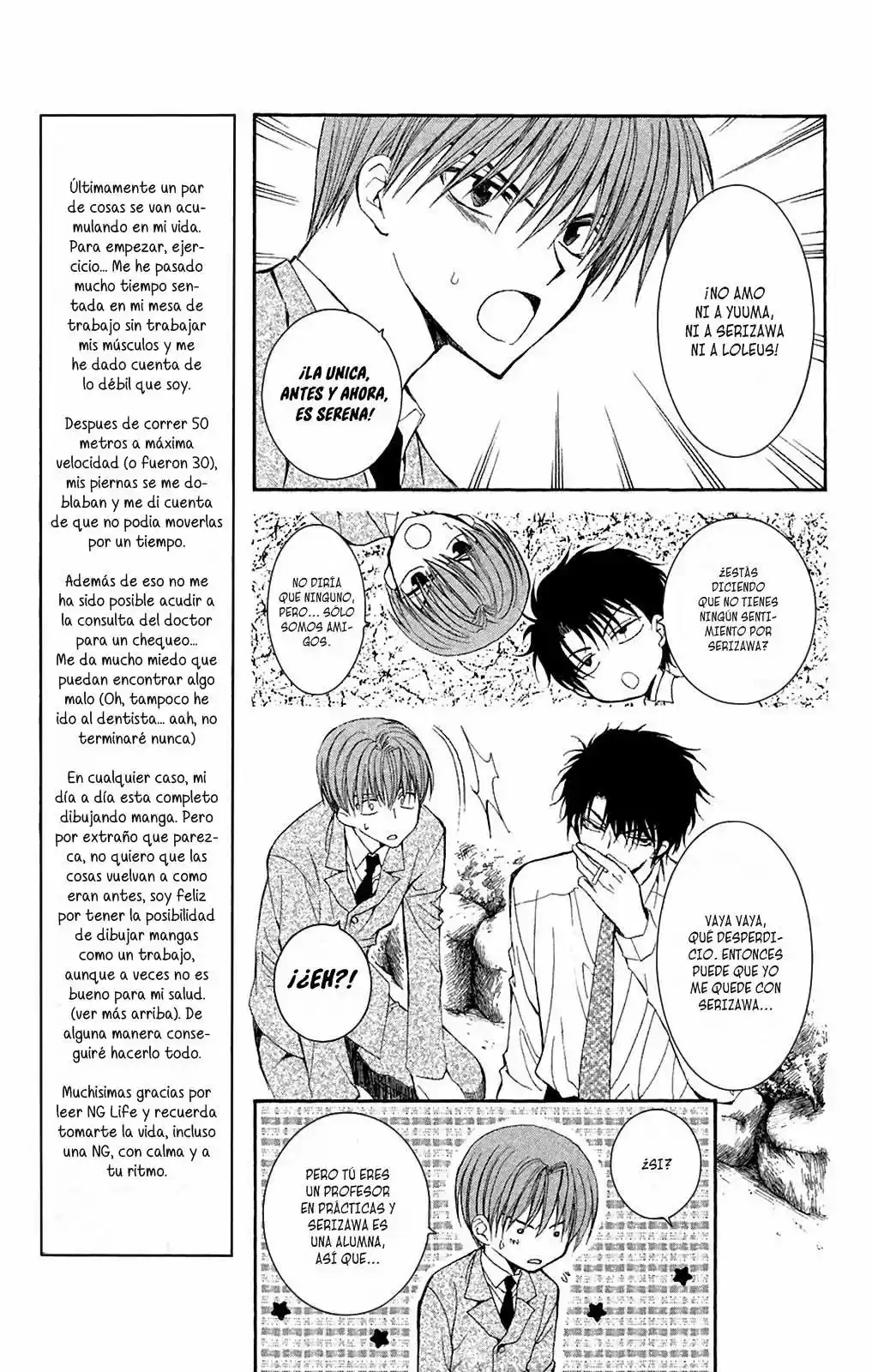 NG Life (2016) - Capítulo 11 - Página 10 - LectorTMOo