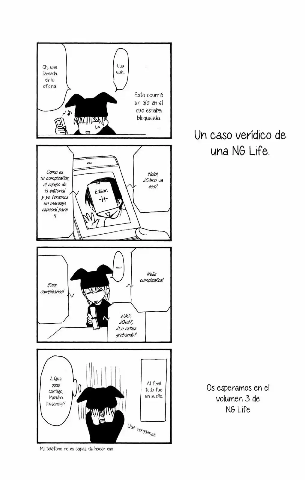 NG Life (2016) - Capítulo 11 - Página 33 - LectorTMOo