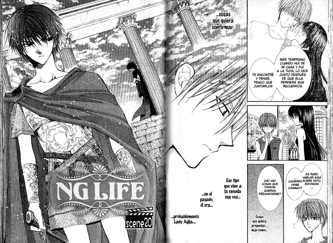 NG Life (2016) - Capítulo 20 - Página 5 - LectorTMOo