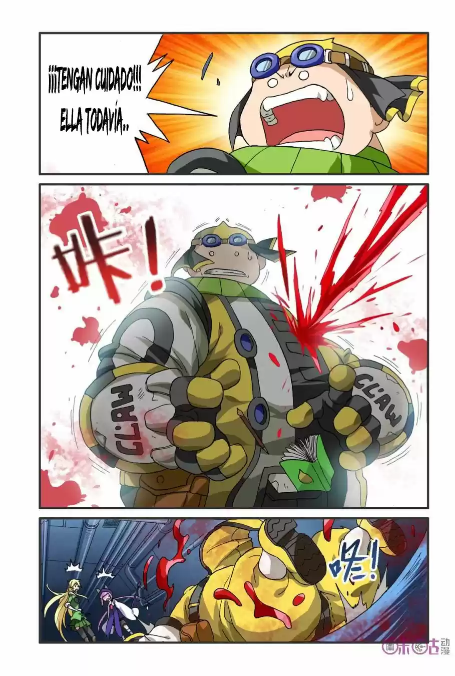NI XI BA MO WANG! (2016) - Capítulo 13 - Página 18 - LectorTMOo