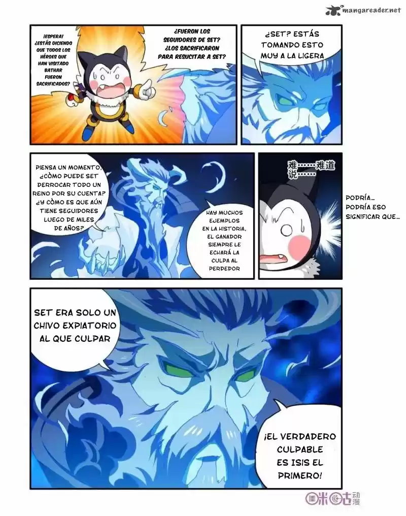 NI XI BA MO WANG! (2016) - Capítulo 29 - Página 15 - LectorTMOo