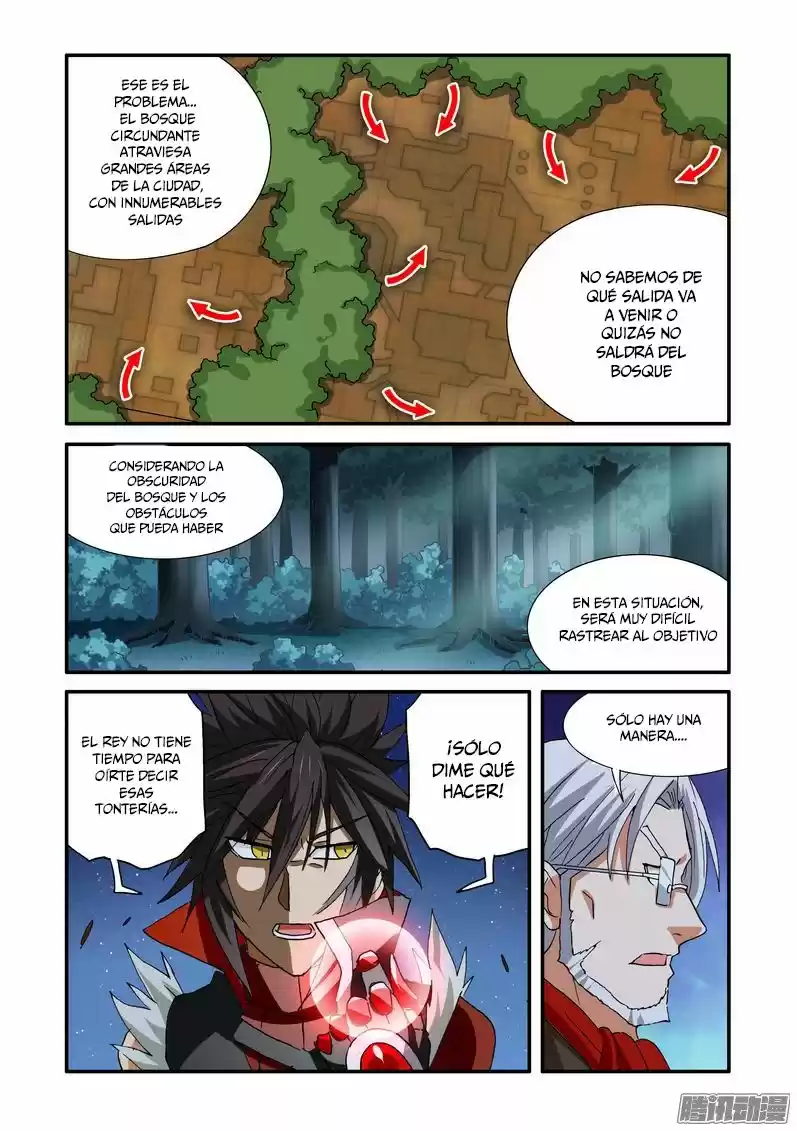 NI XI BA MO WANG! (2016) - Capítulo 36 - Página 21 - LectorTMOo
