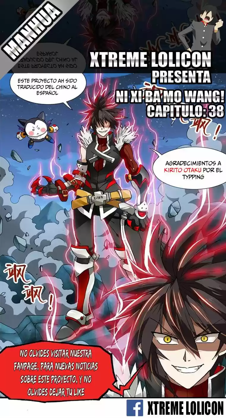 NI XI BA MO WANG! (2016) - Capítulo 38 - Página 22 - LectorTMOo