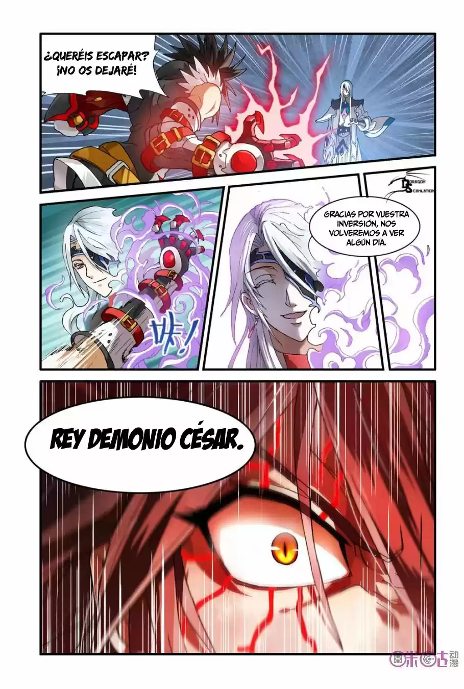 NI XI BA MO WANG! (2016) - Capítulo 8 - Página 13 - LectorTMOo