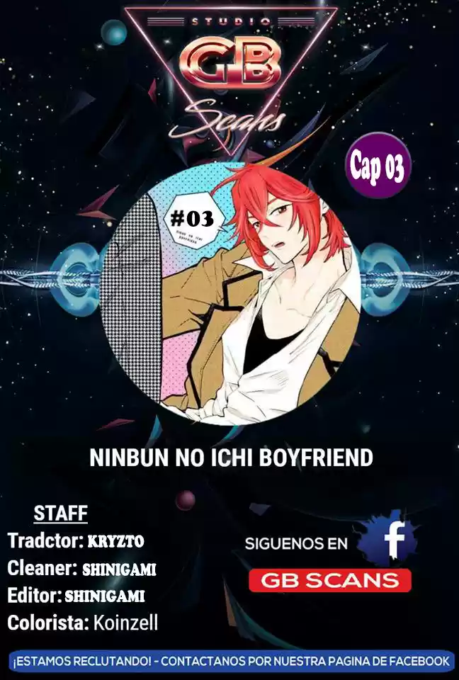 Nibun no Ichi Boyfriend (2017) - Capítulo 3 - Página 1 - LectorTMOo