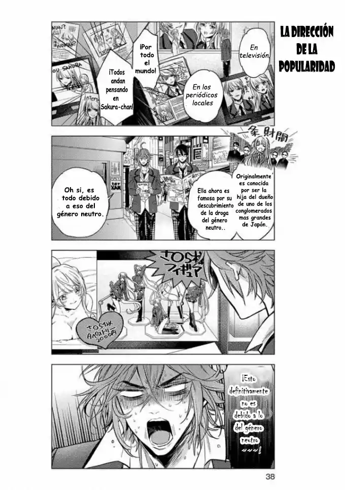 Nibun no Ichi Boyfriend (2017) - Capítulo 3 - Página 5 - LectorTMOo
