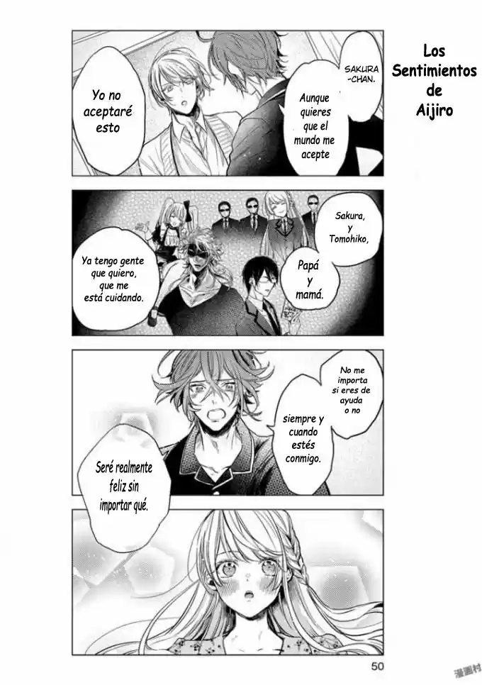 Nibun no Ichi Boyfriend (2017) - Capítulo 3 - Página 17 - LectorTMOo