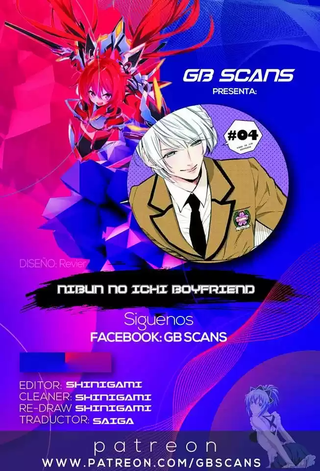 Nibun no Ichi Boyfriend (2017) - Capítulo 4 - Página 1 - LectorTMOo