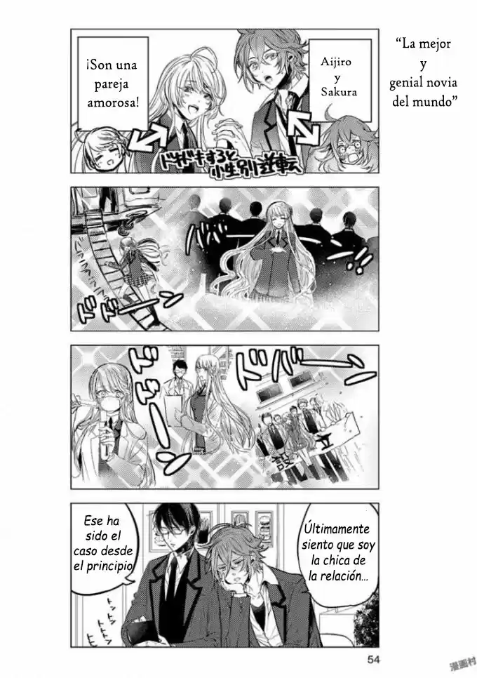 Nibun no Ichi Boyfriend (2017) - Capítulo 4 - Página 4 - LectorTMOo