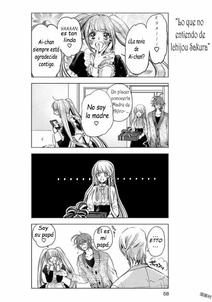 Nibun no Ichi Boyfriend (2017) - Capítulo 4 - Página 8 - LectorTMOo
