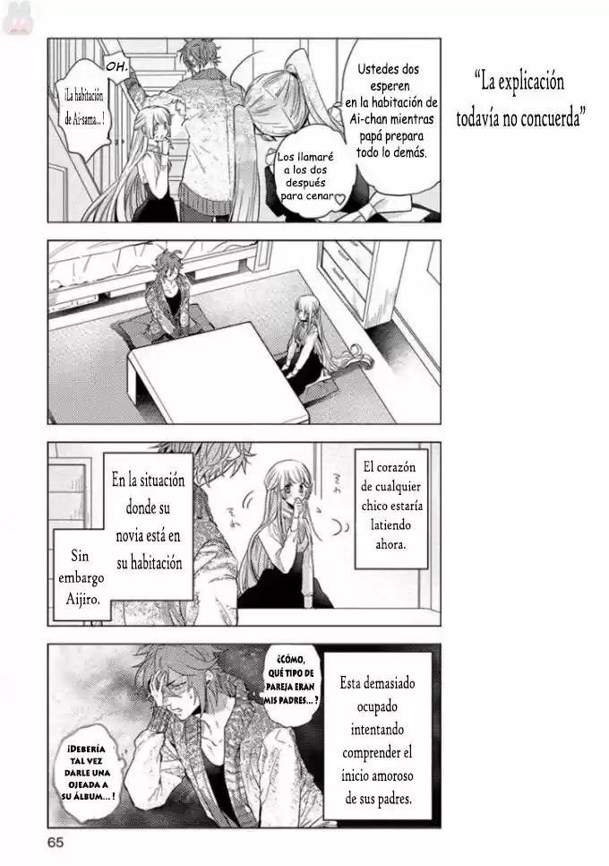 Nibun no Ichi Boyfriend (2017) - Capítulo 4 - Página 15 - LectorTMOo