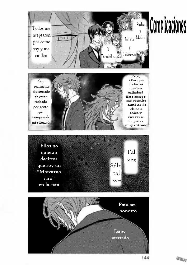Nibun no Ichi Boyfriend (2017) - Capítulo 8.5 - Página 6 - LectorTMOo