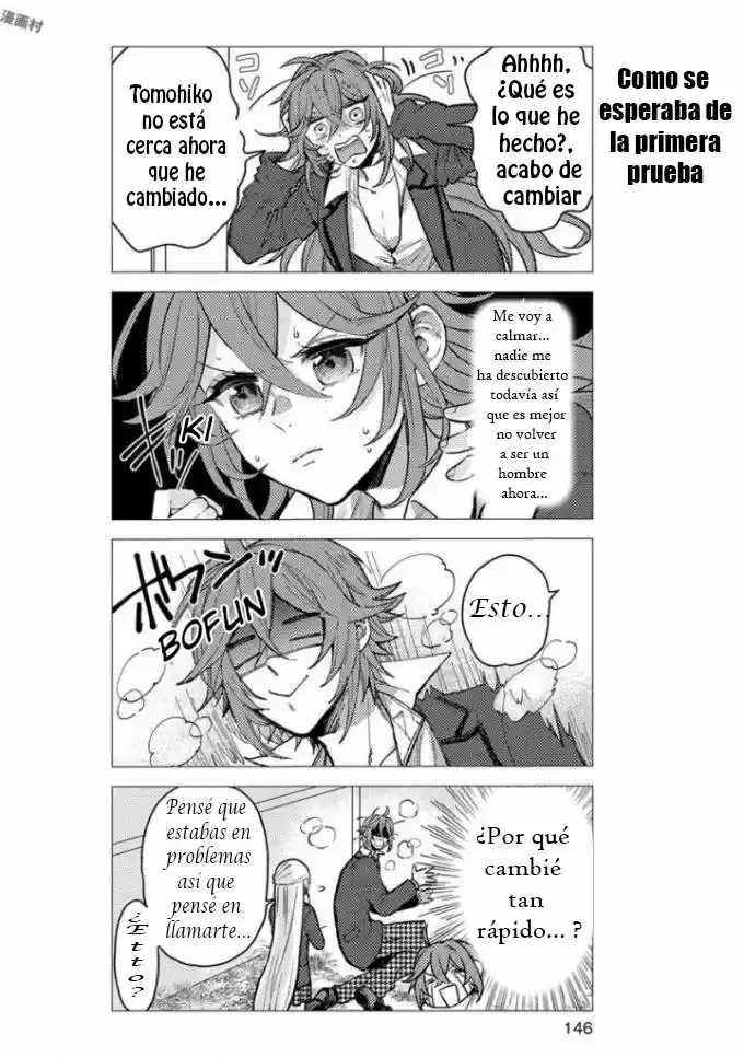 Nibun no Ichi Boyfriend (2017) - Capítulo 8.5 - Página 8 - LectorTMOo