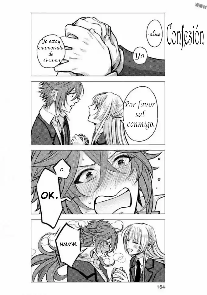 Nibun no Ichi Boyfriend (2017) - Capítulo 8.5 - Página 16 - LectorTMOo
