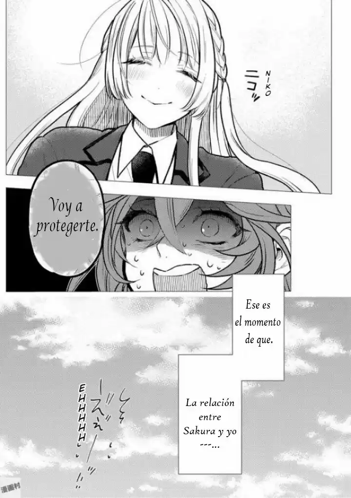 Nibun no Ichi Boyfriend (2017) - Capítulo 8.5 - Página 20 - LectorTMOo