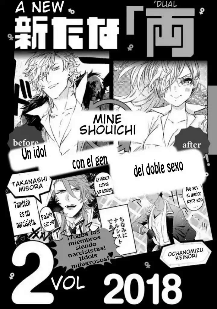 Nibun no Ichi Boyfriend (2017) - Capítulo 8.5 - Página 22 - LectorTMOo