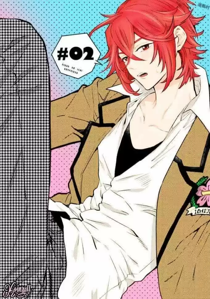 Nibun no Ichi Boyfriend (2017) - Capítulo 8.6 - Página 4 - LectorTMOo