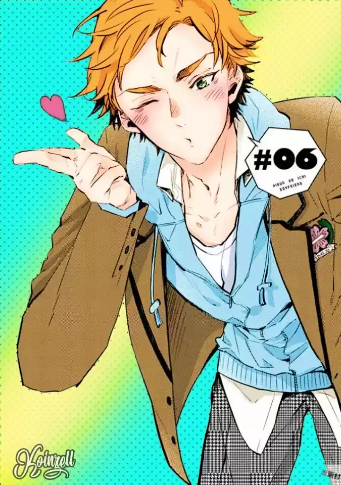 Nibun no Ichi Boyfriend (2017) - Capítulo 8.6 - Página 8 - LectorTMOo
