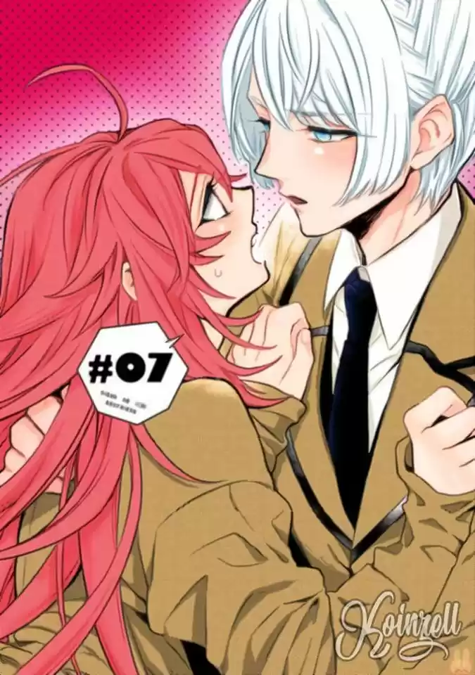 Nibun no Ichi Boyfriend (2017) - Capítulo 8.6 - Página 9 - LectorTMOo