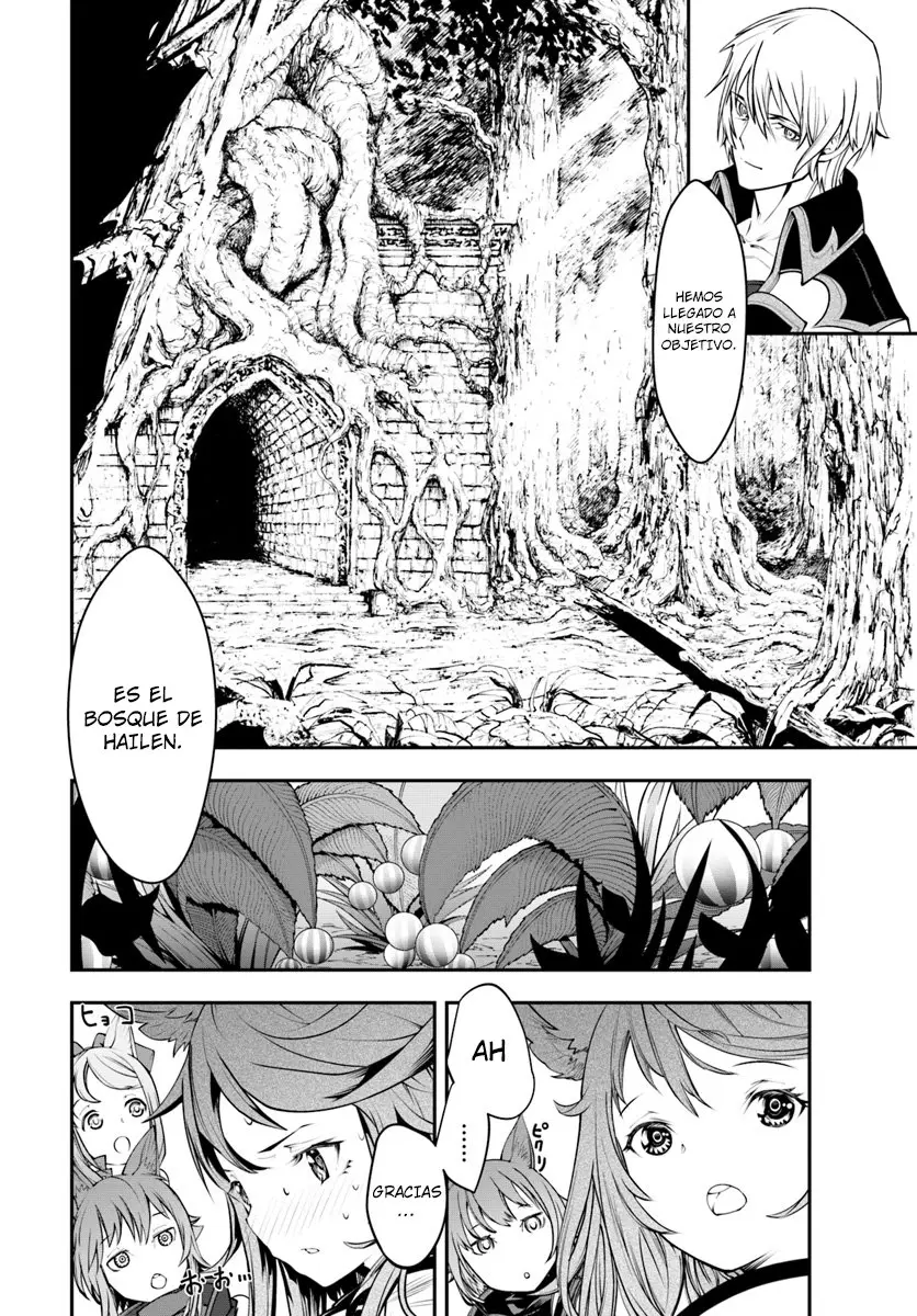 Nichijou de wa Saenai Tada no Ossan, Hontou wa Chijou Saikyo no Senshin (2020) - Capítulo 1 - Página 22 - LectorTMOo