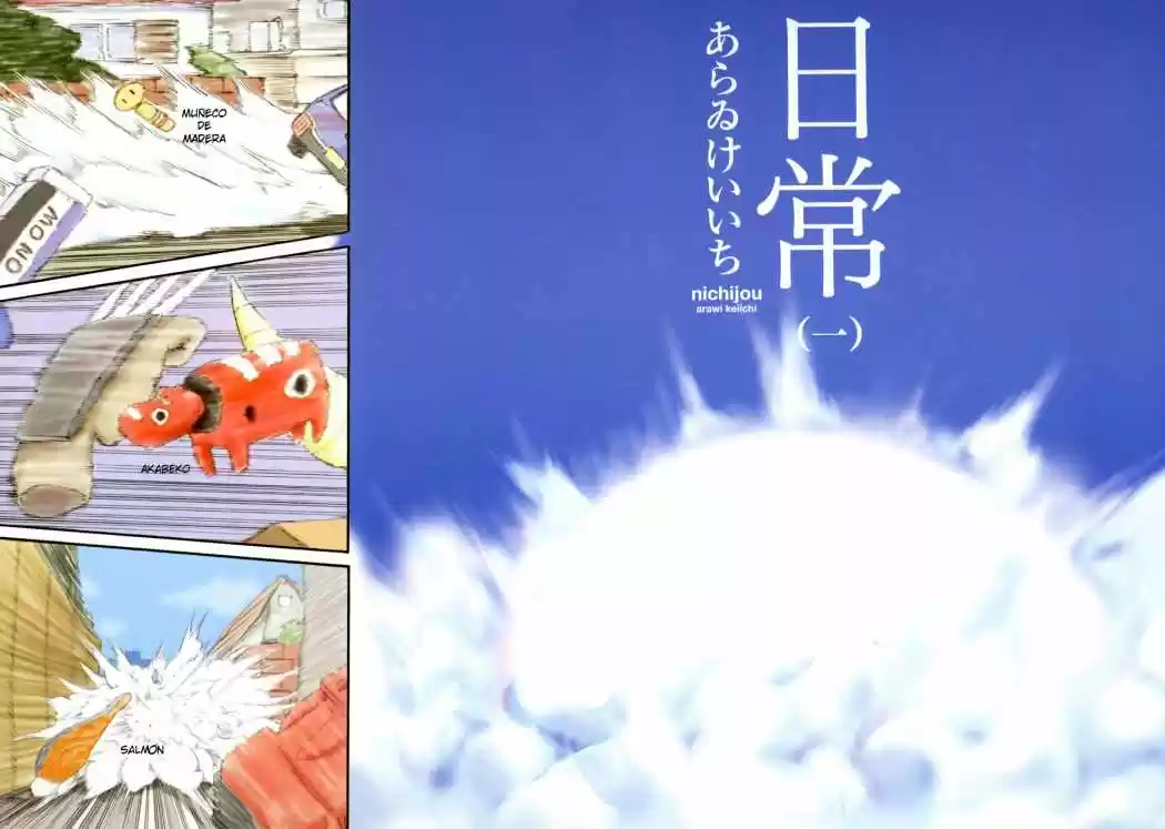 Nichijou (2006) - Capítulo 1 - Página 4 - LectorTMOo