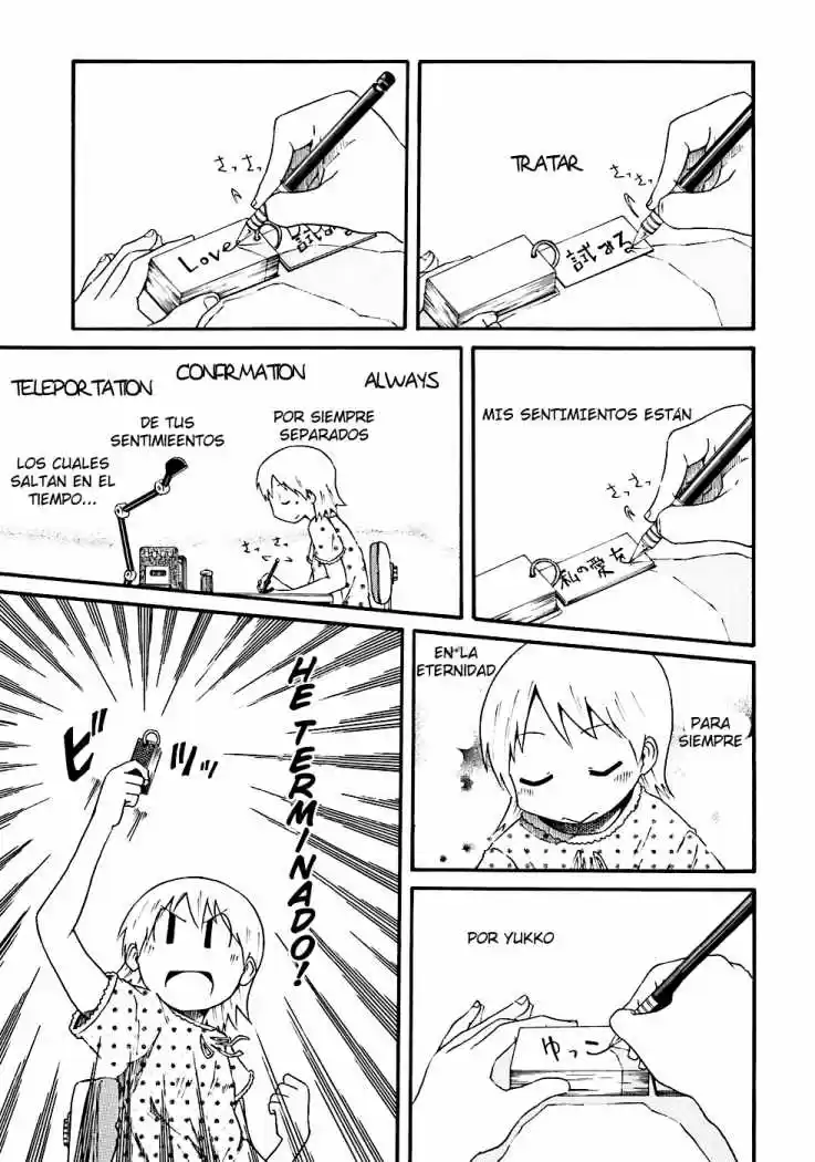 Nichijou (2006) - Capítulo 10 - Página 5 - LectorTMOo