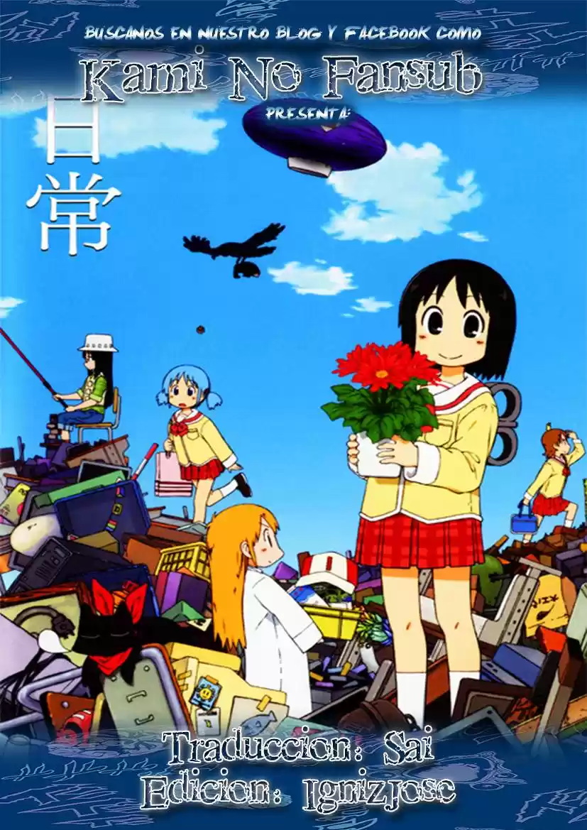 Nichijou (2006) - Capítulo 100 - Página 1 - LectorTMOo