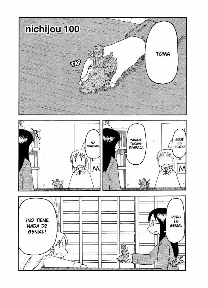 Nichijou (2006) - Capítulo 100 - Página 3 - LectorTMOo