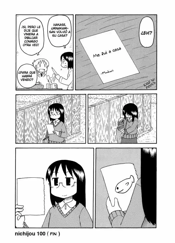 Nichijou (2006) - Capítulo 100 - Página 7 - LectorTMOo